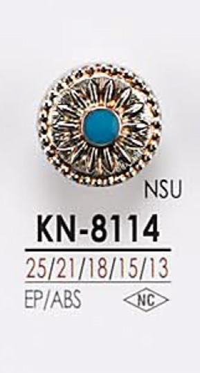 KN8114 メタルボタン アイリス