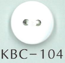 KBC-104 BIANCO SHELL2つ穴フラット貝ボタン 阪本才治商店