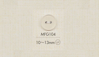 MFG104 DAIYA BUTTONS 二つ穴マットクリアボタン 大阪プラスチック工業(DAIYA BUTTON)