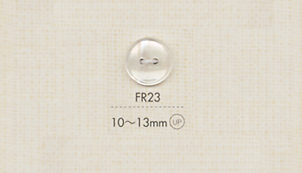 FR23 DAIYA BUTTONS 二つ穴クリアボタン(筋模様) 大阪プラスチック工業(DAIYA BUTTON)