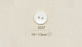 2037 DAIYA BUTTONS 二つ穴ポリエステルボタン 大阪プラスチック工業(DAIYA BUTTON)