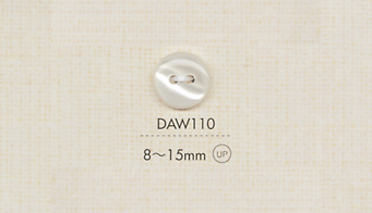 DAW110 DAIYA BUTTONS 二つ穴ポリエステルボタン 大阪プラスチック工業(DAIYA BUTTON)