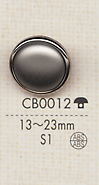 CB0012 メタル シンプル シャツ・ジャケット用 ボタン 大阪プラスチック工業(DAIYA BUTTON)