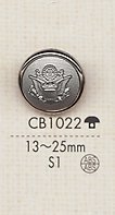 CB1022 メタル ジャケット用 シルバー ボタン 大阪プラスチック工業(DAIYA BUTTON)