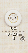 KR6 シャツ用 シンプル ボタン 大阪プラスチック工業(DAIYA BUTTON)