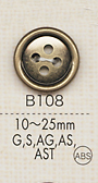 B108 シンプル 色豊富 シャツ・ジャケット用 メタルボタン 大阪プラスチック工業(DAIYA BUTTON)