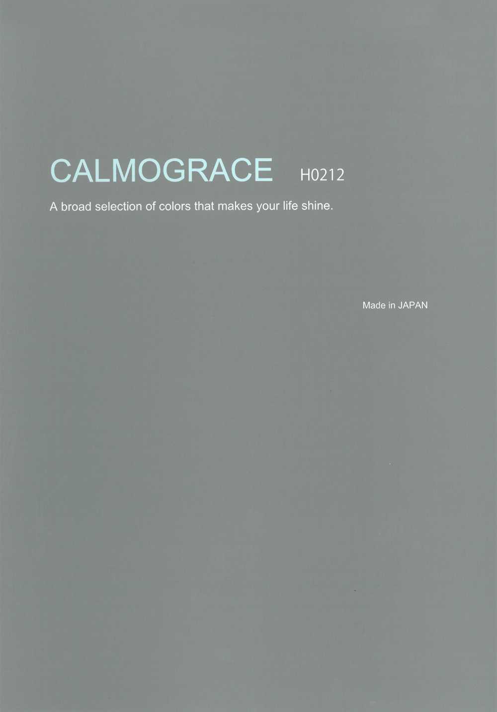 H0212 CALMOGRACE ポリエステル 分散染め ストレッチ無地[生地] フレスデザイン