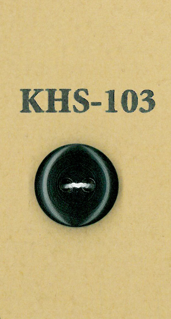 KHS-103 水牛 シンプル 2つ穴 ホーン ボタン 幸徳ボタン