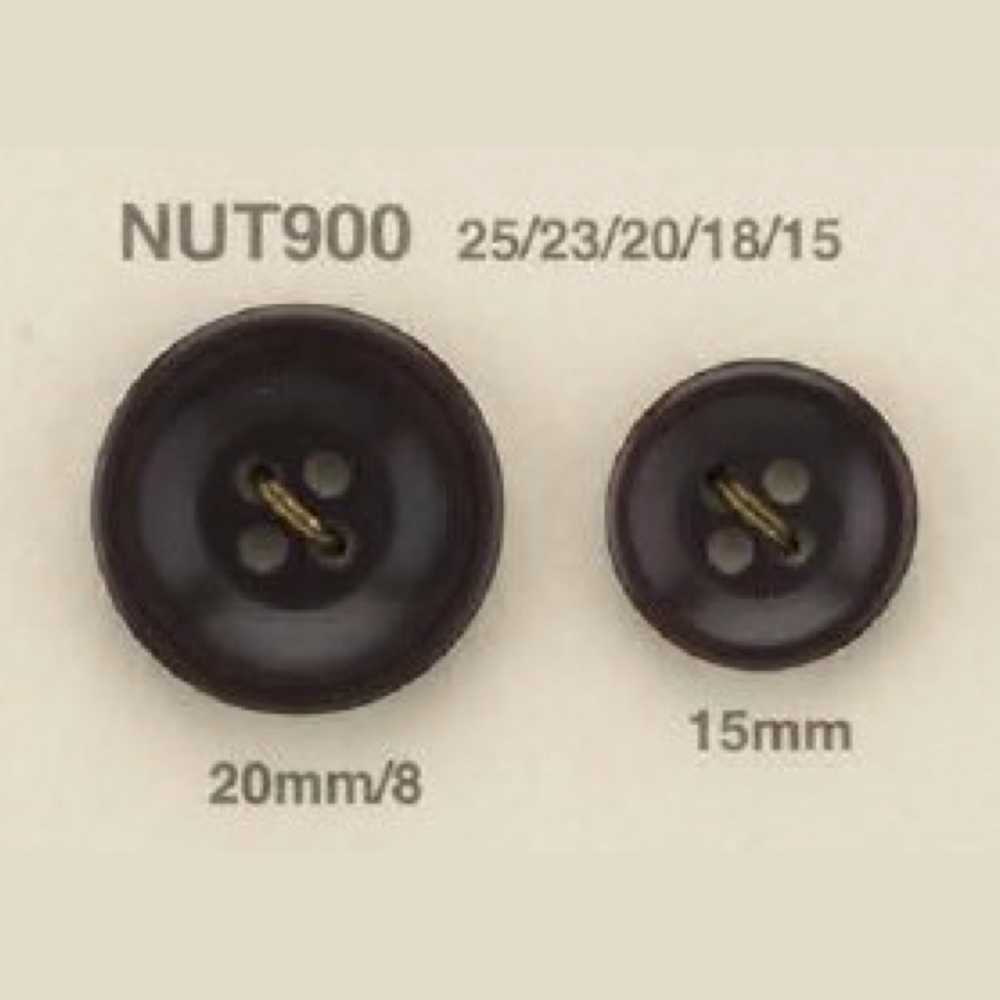 NUT-900 天然素材 ナット 4つ穴 ボタン アイリス