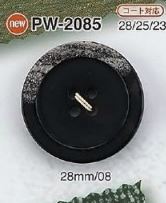 PW2085 ピエトラ4穴ボタン アイリス