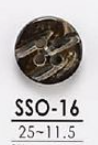 SSO16 天然素材 貝製 ４つ穴つや有りボタン アイリス