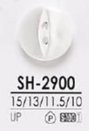 SH-2900 ポリエステル樹脂製 表穴2つ穴・つや有りボタン アイリス