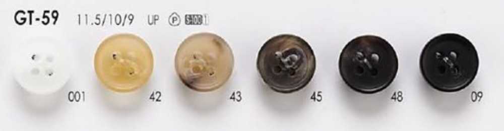 GT-59 ポリエステル樹脂製 表穴4つ穴・つや消しボタン アイリス