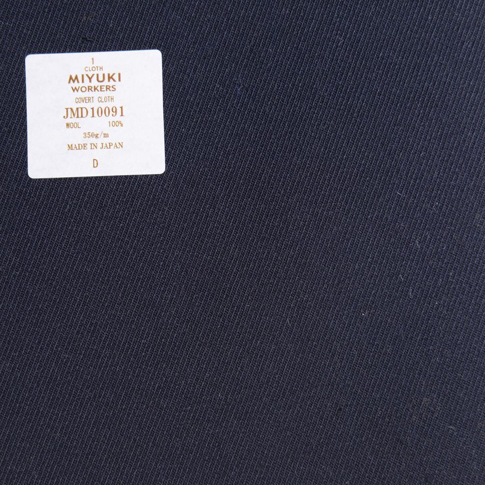 JMD10091 ワーカーズ 高密度ワークウェア織物 カバートクロス ツイル柄 ネイビー[生地] 御幸毛織(ミユキ)