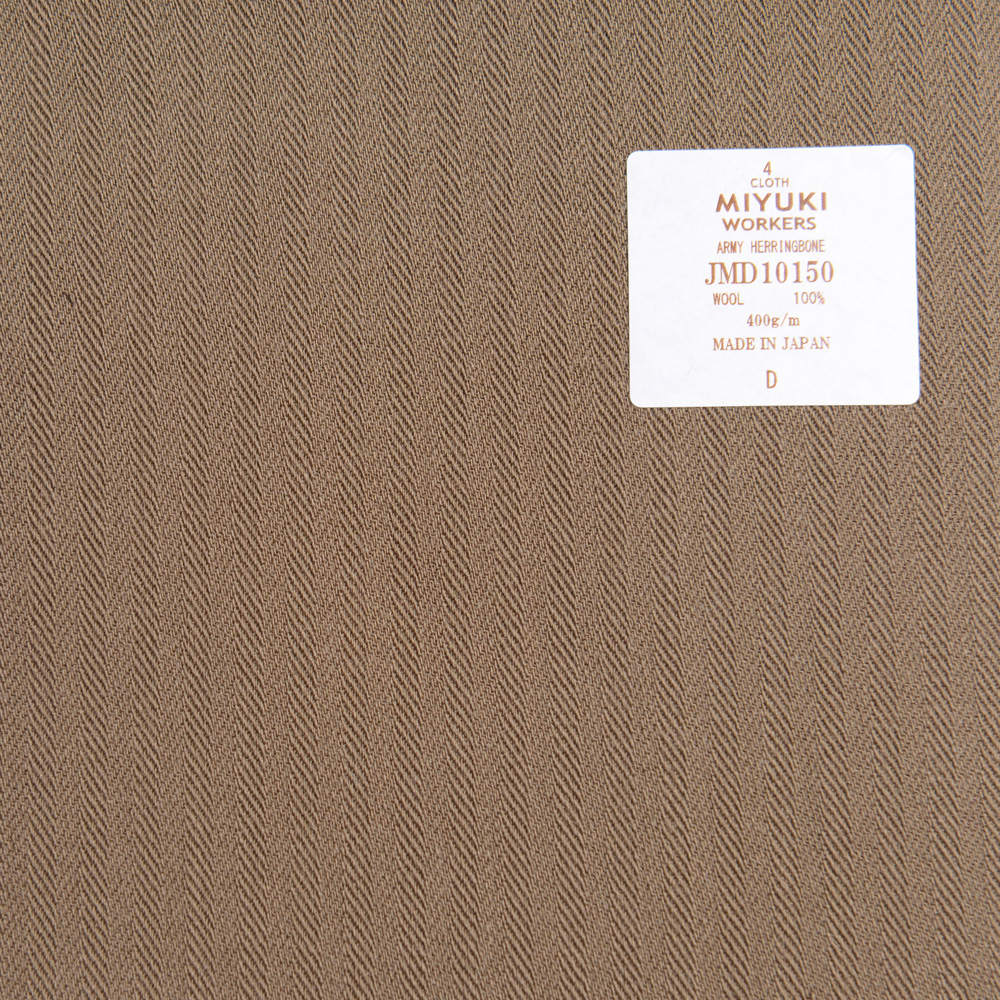 JMD10150 ワーカーズ 高密度ワークウェア織物  アーミーヘリンボーン ベージュ[生地] 御幸毛織(ミユキ)