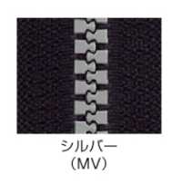 3VSMVC ビスロン&#174; メタリックファスナー 3サイズ シルバー 止 YKK サブ画像