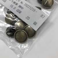 DM105 ジャケット用 シンプル メタルボタン 大阪プラスチック工業(DAIYA BUTTON) サブ画像