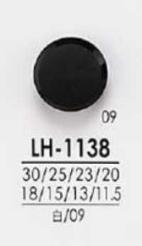 LH1138 シャツからコートまで 黒色&染色用ボタン アイリス サブ画像