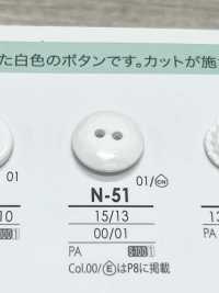 N51 透明&染色用ボタン アイリス サブ画像