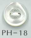 PH18 4つ穴くぼみ貝ボタン