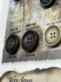 PRV43 スーツ・ジャケット用 骨調ボタン アイリス サブ画像