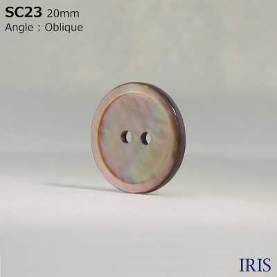 SC23 天然素材 貝製 表穴2つ穴 つや有りボタン アイリス サブ画像