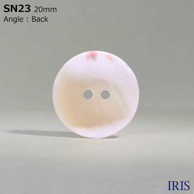 SN23 天然素材 高瀬貝製 2つ穴つや有りボタン アイリス サブ画像