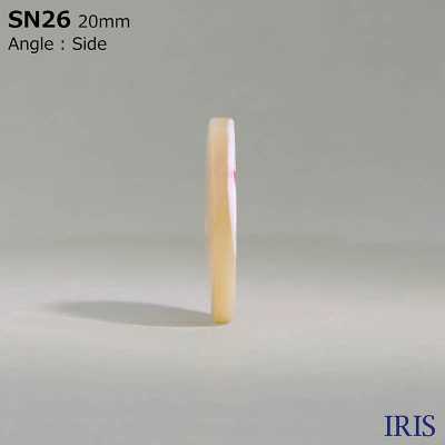 SN26 天然素材 高瀬貝製 2つ穴つや有りボタン アイリス サブ画像