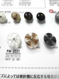 PW2031 染色用 貝調 ピンカール ボタン アイリス サブ画像