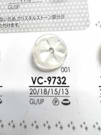 VC9732 染色用 ピンカール調 クリスタルストーン ボタン アイリス サブ画像