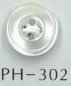 PH302 4穴フチ付き貝ボタン
