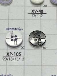 XP-105 ポリエステ 4つ穴ツヤ有りボタン アイリス サブ画像