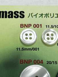 BNP-001 バイオポリエステル 4つ穴ボタン アイリス サブ画像