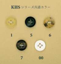 KHS-1915 水牛 猫目 小さめ ２つ穴 ホーン ボタン 幸徳ボタン サブ画像