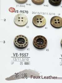 VE9557 ウッド調2つ穴ボタン アイリス サブ画像