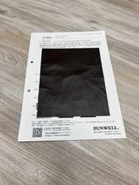 81005 カラーレザー[生地] SUNWELL(サンウェル) サブ画像