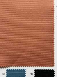 KKF8711-58 マットグログラン広巾[生地] 宇仁繊維 サブ画像
