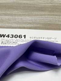 TW43061 セミダルカチオン32ゲージ[生地] 日本ストレッチ サブ画像