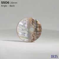 SSO6 天然素材 貝製 2つ穴 つや有りボタン アイリス サブ画像
