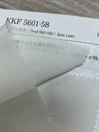 KKF5601-58 BR50d×60/スパンローン広巾[生地] 宇仁繊維 サブ画像