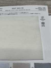 KKF5601-58 BR50d×60/スパンローン広巾[生地] 宇仁繊維 サブ画像