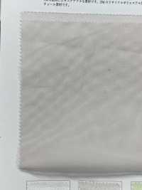 KKF2210E2X-W 20d分繊ECOチュール広巾[生地] 宇仁繊維 サブ画像