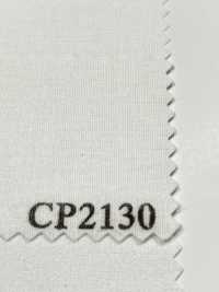 CP2130 シャツ用 トップヒューズ芯[芯地] 唐人形 サブ画像
