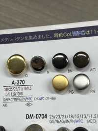 A370 メタルボタン アイリス サブ画像
