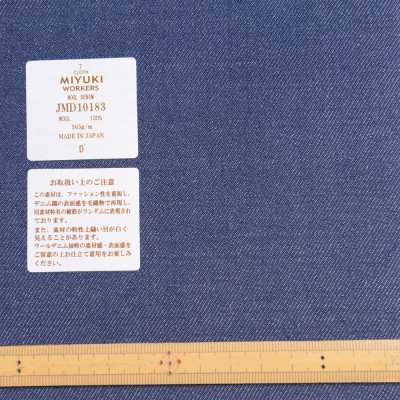 JMD10183 ワーカーズ 高密度ワークウェア織物  ウールデニム ブルー[生地] 御幸毛織(ミユキ) サブ画像