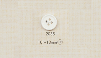 2035 DAIYA BUTTONS 四ツ穴ポリエステルボタン 大阪プラスチック工業(DAIYA BUTTON)