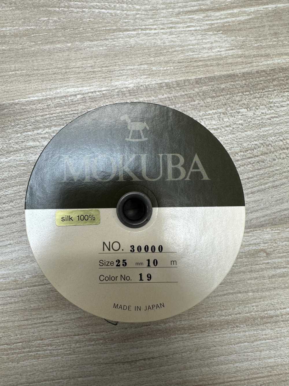30000 MOKUBA シルクサテン リボンテープ 【アウトレット】[リボン・テープ・コード] モクバ