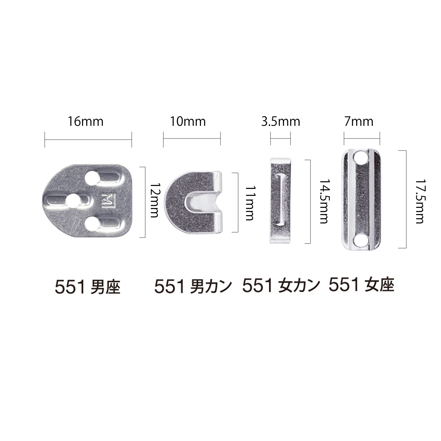 551K 前カンメンズタイプ[ホック] モリト(MORITO)