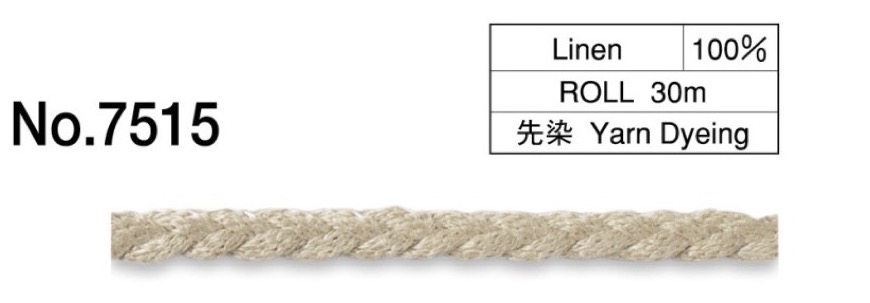 7515 リネンブレイドコード (5mm)[リボン・テープ・コード] ROSE BRAND(丸進)