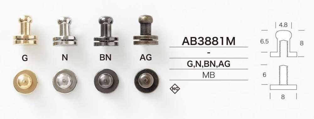 AB3881M ネジ式トップパーツ[雑貨その他] アイリス